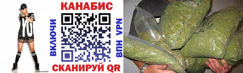 Купить Теберда ГАШИШ  hydra рабочий сайт  Кокаин  Меф мяу мяу  Канабис  A PVP 