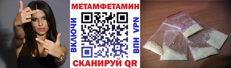 Amphetamine VHQ  блэк спрут ссылка  Теберда  цена наркотик 