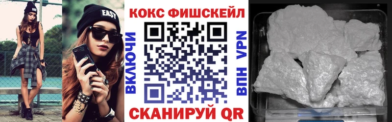 Cocaine Перу  что такое наркотик  Теберда 