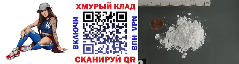 ГЕРОИН афганец Теберда