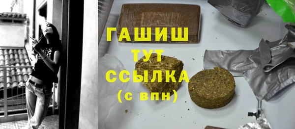 амф Аркадак