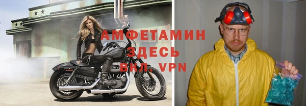 меф Арсеньев