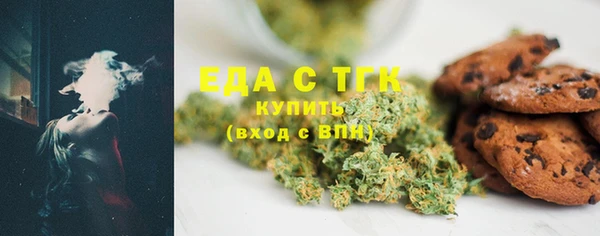 меф Арсеньев
