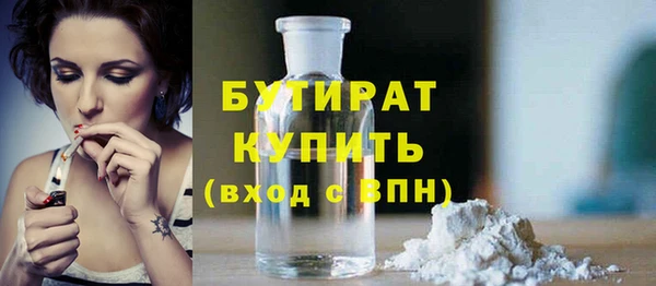 меф Арсеньев