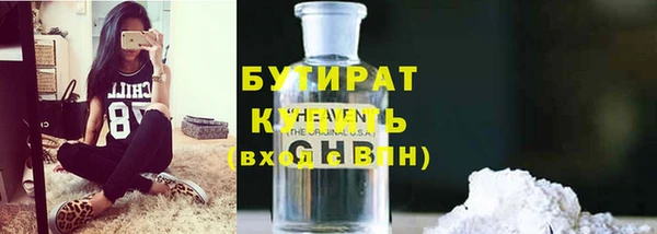 меф Арсеньев