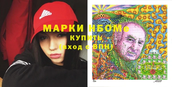 меф Арсеньев