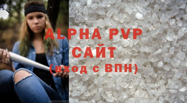 амф Аркадак