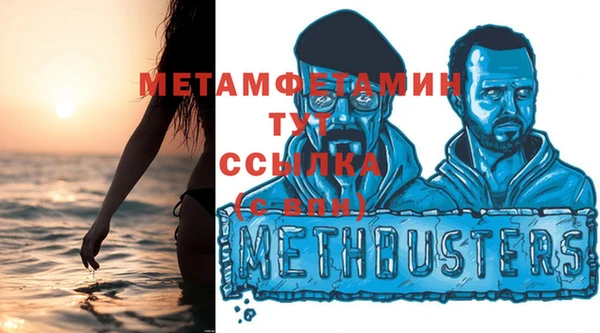 меф Арсеньев
