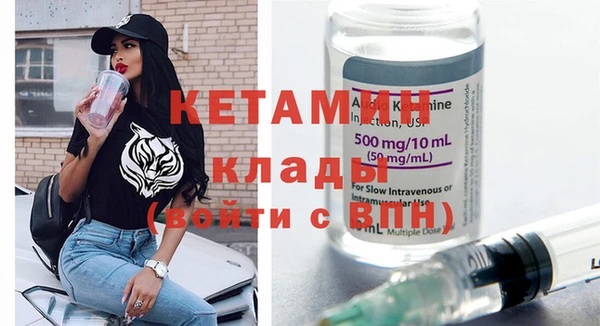 меф Арсеньев