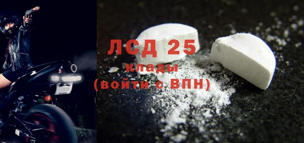 меф Арсеньев
