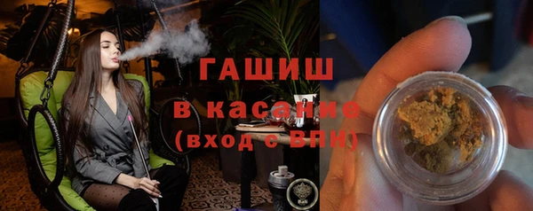 амф Аркадак