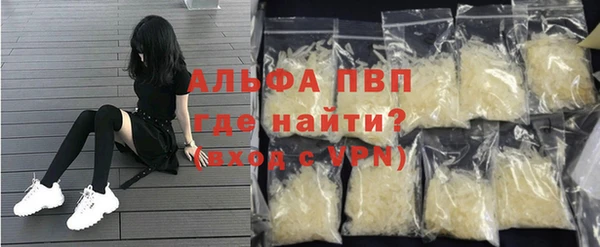 амф Аркадак