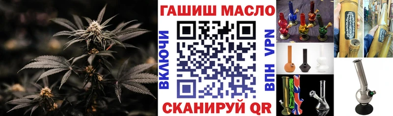 Дистиллят ТГК Wax  Теберда 